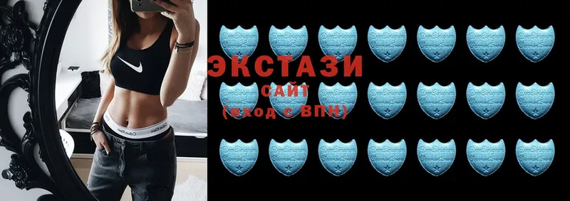 ЭКСТАЗИ MDMA  купить наркотики сайты  Железногорск 